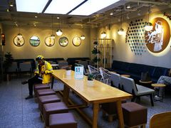 -优茶手作(凯邦店)