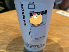 -星巴克(长沙乐和城门店)