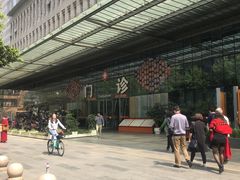 -成都市第二人民医院(庆云院区)