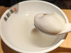 -朱新年·苏式汤团·面点(北寺塔店)