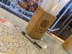 -文三里屯面馆(三里屯店)