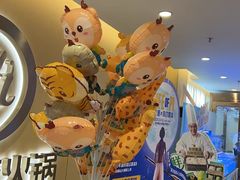 -海底捞火锅(团结桥店)