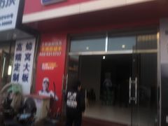 -立邦(柳滩专卖店)