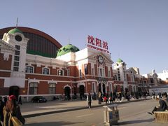 -沈阳站