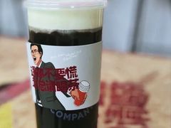 -赵总请喝茶(海岸城店)
