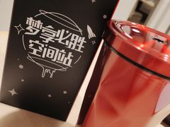 -必胜客(大兴店)