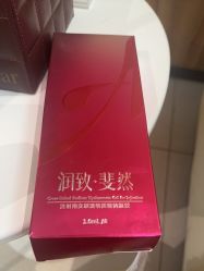 -Yestar宁波艺星整形医院