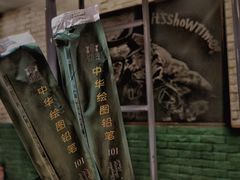 -8号苑自助烤场(西单店)
