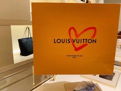 -LV路易威登(国际广场店)