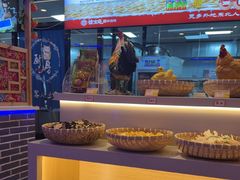 -徐家屯铁锅炖(宋家庄店)