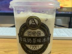 -中百罗森(新武展店)