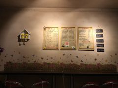 -BARBECUE烤肉屋