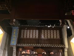 -杭州工艺美术博物馆
