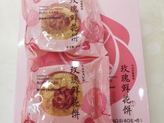 -好利来(北顺城路店)