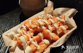 Sweet Potato Strips