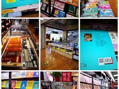 -新华书店(泉城路店)