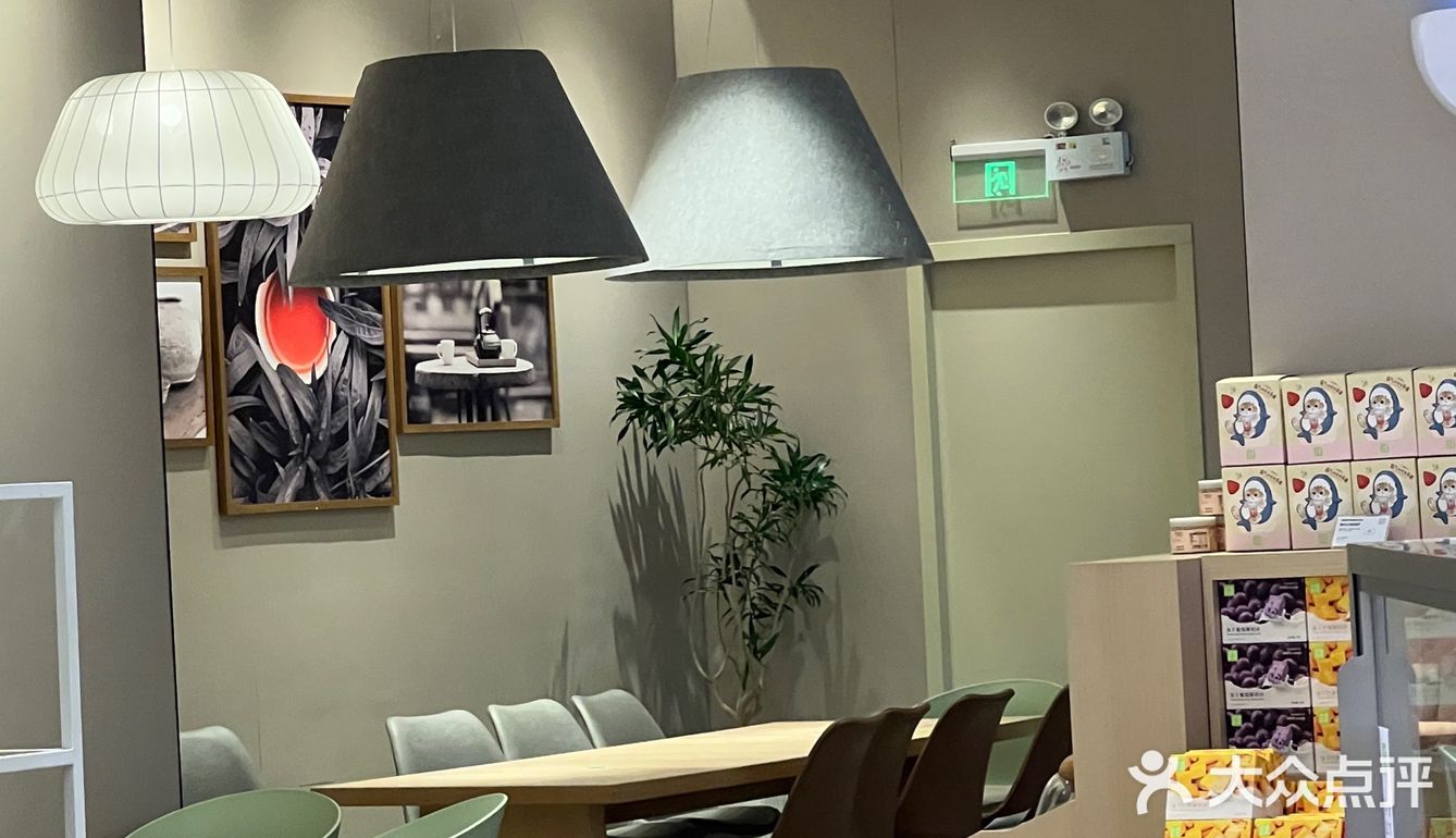 奈雪的魔法棒是不是缩水了？