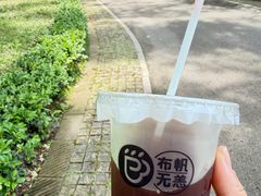 -东湖落雁景区