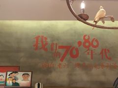 -琥珀老六龙虾(四里河店)