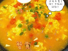 -西安烤鸭店(369烤鸭王店)