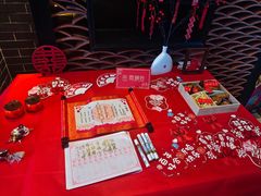 -粥旺庄(芳村店)