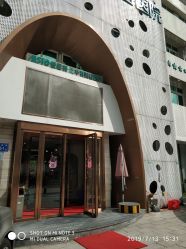 -比华利美容医院