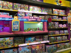 -Hamleys哈姆雷斯(东方福来德店)