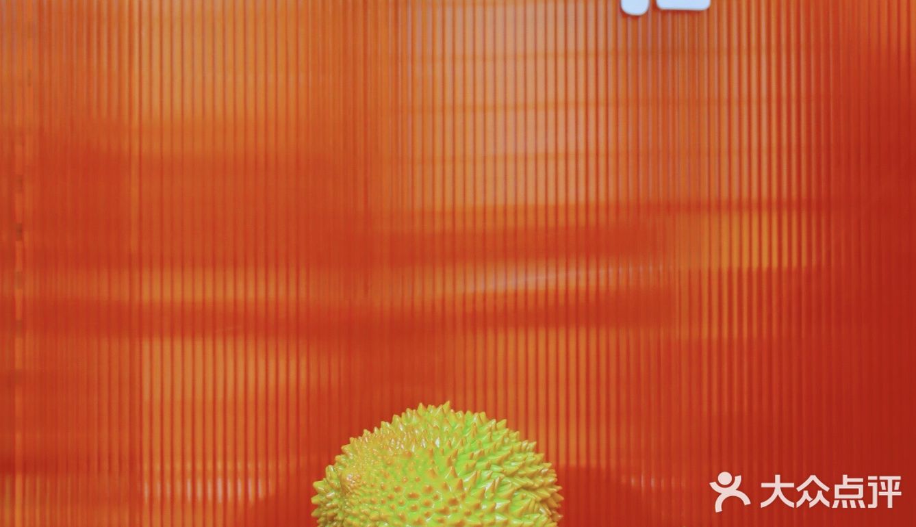 榴恋滩 | 榴莲爱好者的天堂！速来！！