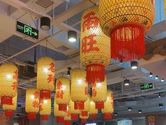 -朱光玉火锅馆(正弘城店)