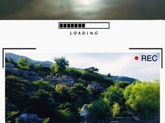 -北京西山国家森林公园