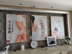 -奕美功能性体态调整·塑型·产后恢复(永利国际店)