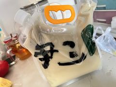 -尹三豆汁(前门旗舰店)
