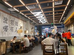 -破店肥哈·东北烧烤(南山保利店)