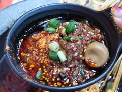 -冒椒火辣(太古里店)