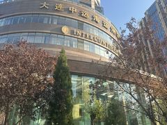 -大连中远海运洲际酒店