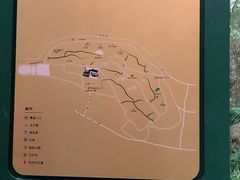 -九华山公园