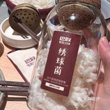 巴奴毛肚火锅｜拔草🆚推荐｜吃法