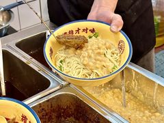 -二娃邓板凳面(解放碑店)