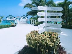 -中央格兰德岛温泉度假酒店 - 全包