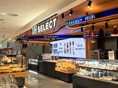 -UH祐禾(武汉武商MALL店)