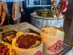 -洲际酒店·地平线全日餐厅HORIZON CAFÉ