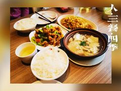 -六泰居·尔滨地标·东北菜(泰山路店)