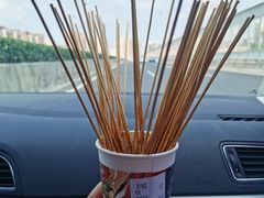 -十里铺铁板鱿鱼