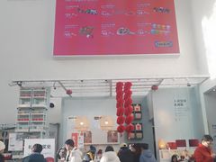 -宜家家居(四元桥商场店)