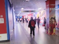 -大东门(地铁站)