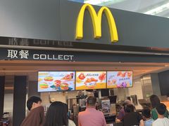 -麦当劳(鄂尔多斯机场店)