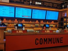 -COMMUNE幻师(十亩地店)