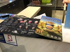 -DQ·蛋糕·冰淇淋(合生汇店)