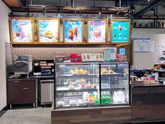 -星巴克(北京三里屯SOHO一店)