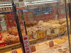 -味多美蛋糕(梨园店)
